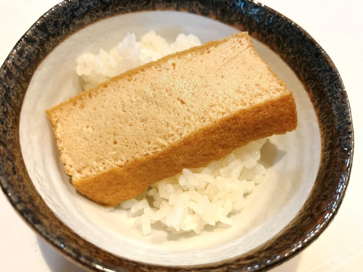 志村けんさん「志村家の厚揚げ」